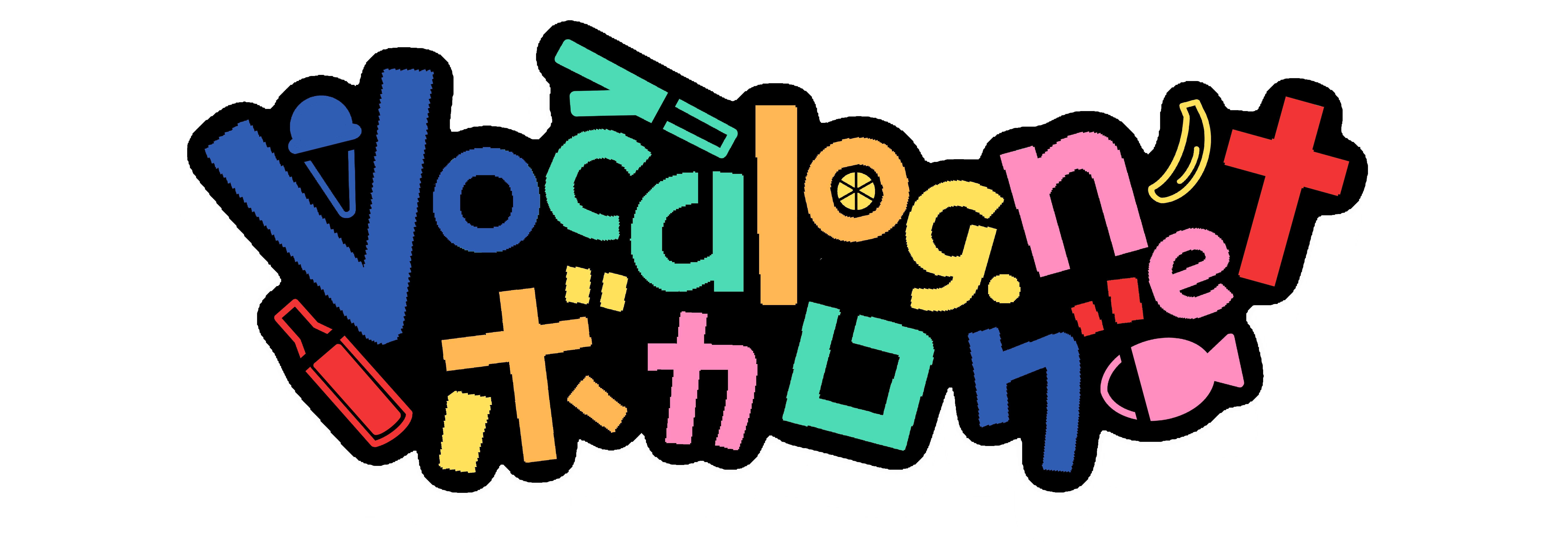 Colorful logo of Vocalog.net featuring playful, multi-colored letters in English and Japanese, accented with illustrations of an ice cream cone, leek, banana, orange slice, pink fish, and a red wine bottle, representing a fun and vibrant theme.