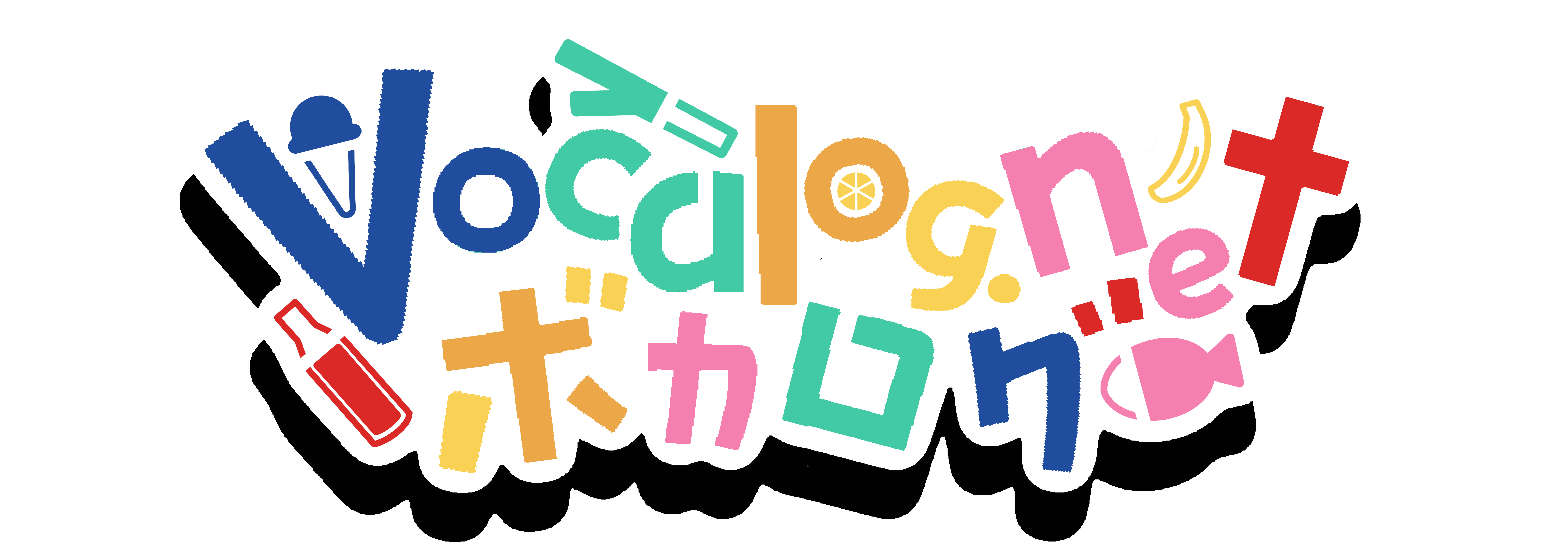 Colorful logo of Vocalog.net featuring playful, multi-colored letters in English and Japanese, accented with illustrations of an ice cream cone, leek, banana, orange slice, pink fish, and a red wine bottle, representing a fun and vibrant theme.